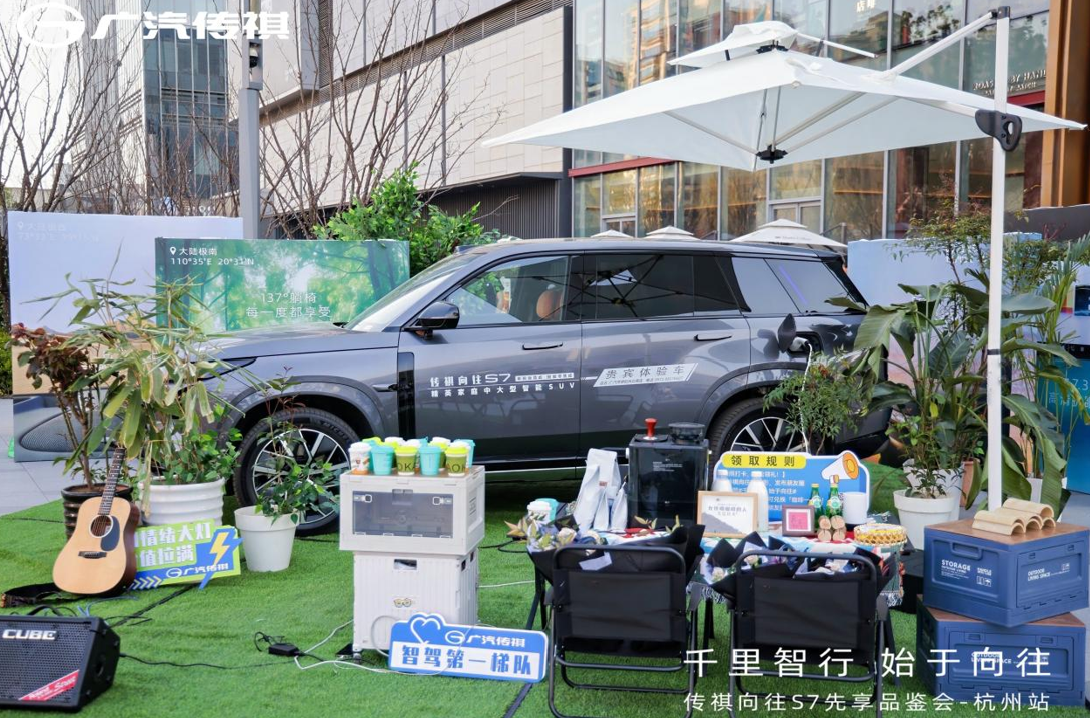 传祺向往S7预售火爆出圈！35城共鉴硬核实力(图10)
