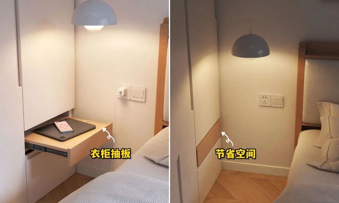 总结了许多小户型的装修才发现这5个设计有多实用显大又高级(图12)
