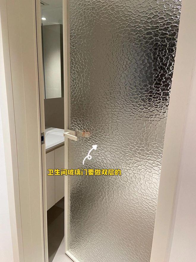 总结了许多小户型的装修才发现这5个设计有多实用显大又高级(图5)