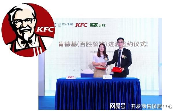 2025首页『广州信达珺悦蓝庭』售楼中心网站(图4)