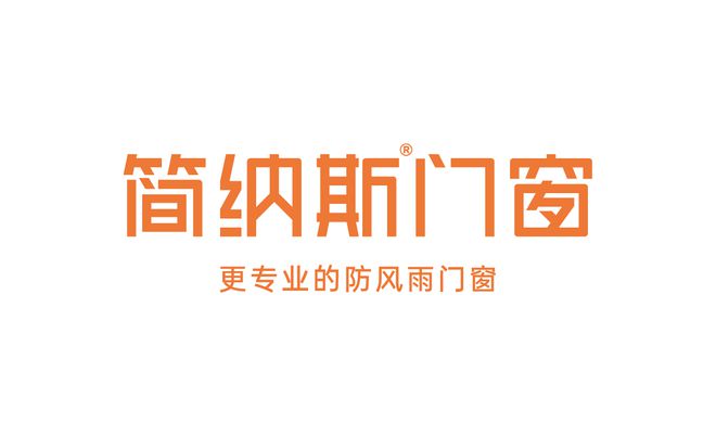 中国十大品牌门窗介绍（2025最新上榜）(图5)