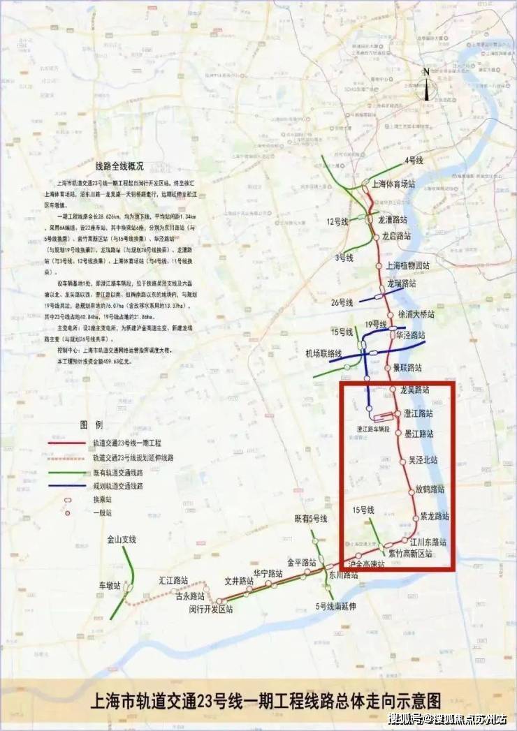 兰香湖贰号售楼处电话售楼中心电话兰香湖贰号楼盘百科首页网站处中心楼盘百科首页网站24小时热线(图4)