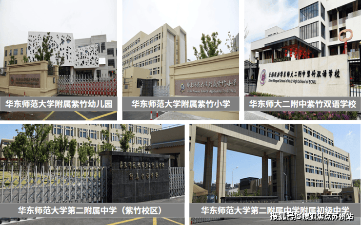 兰香湖贰号售楼处电话售楼中心电话兰香湖贰号楼盘百科首页网站处中心楼盘百科首页网站24小时热线(图7)