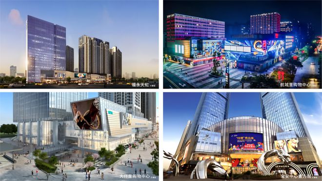 2025深圳『盛合天瑞家园』售楼中心网站盛合天瑞家园欢迎您(图10)