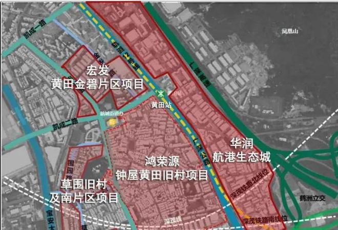 2025深圳『盛合天瑞家园』售楼中心网站盛合天瑞家园欢迎您(图6)