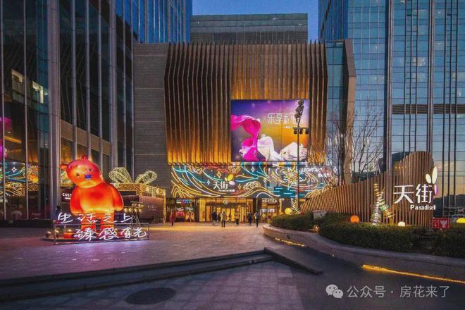 中海西南郊冷库地块（精选新房）中海西南郊冷库地块最新详情(图7)