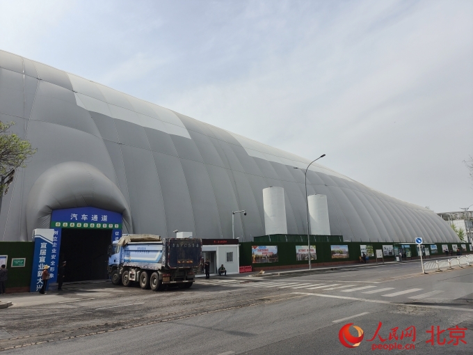 北京启动扬尘专项治理工地罩“外衣”防尘又降噪(图3)