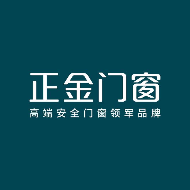 断桥铝门窗一线十大品牌最新排行榜揭晓！门窗品牌曝光！(图3)