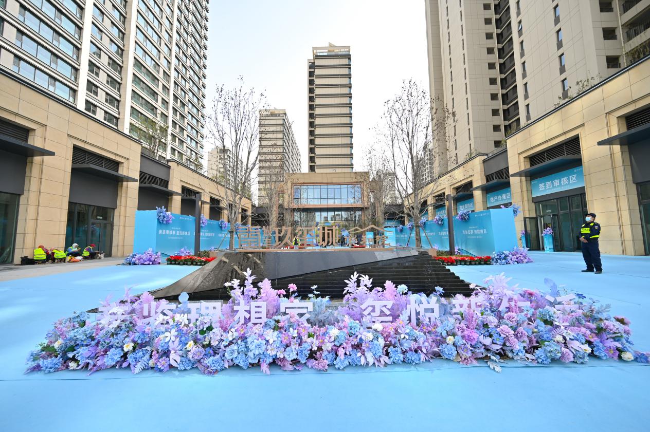 银丰玖玺城五期崇和院交付