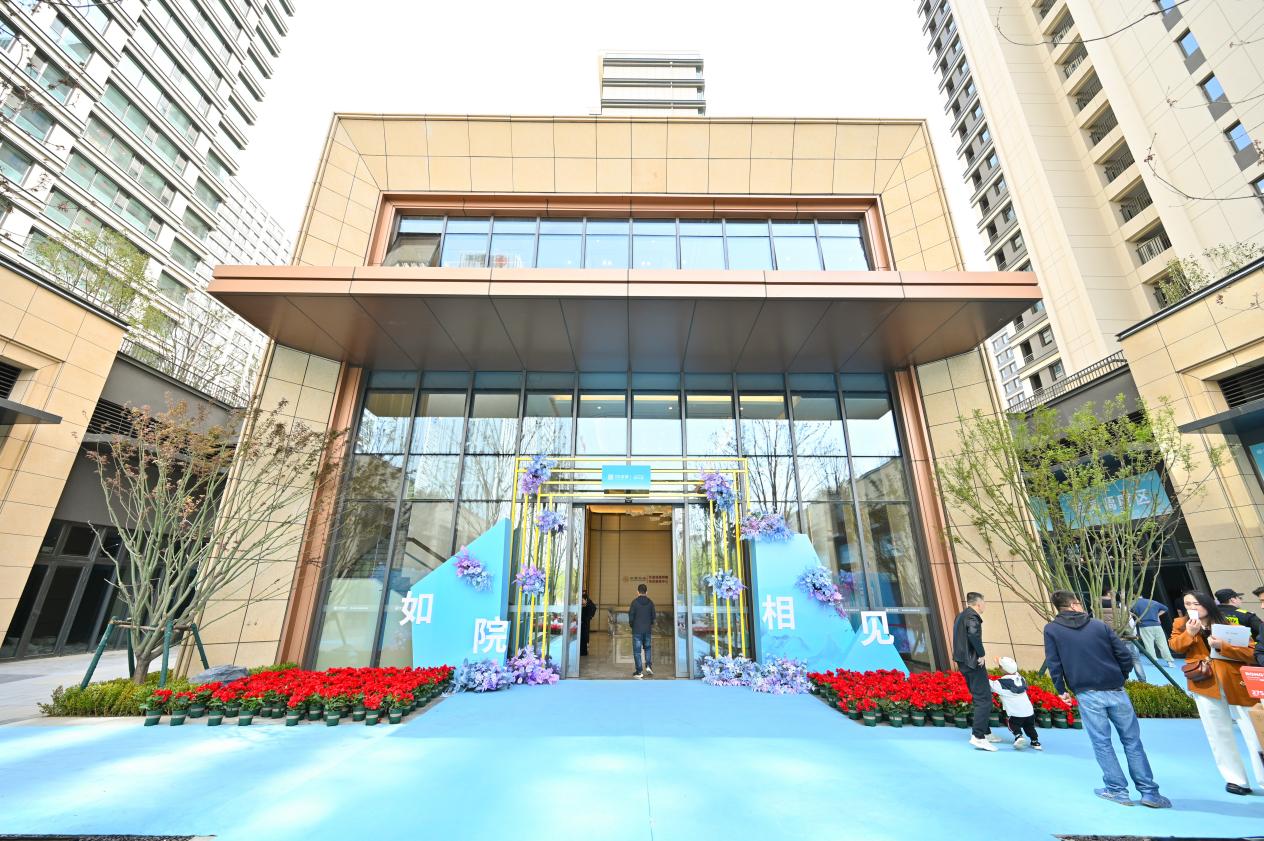 银丰玖玺城五期崇和院交付(图2)