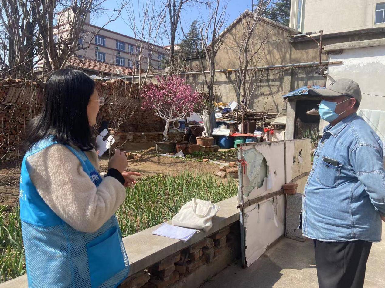 济南市莱芜区人民政府