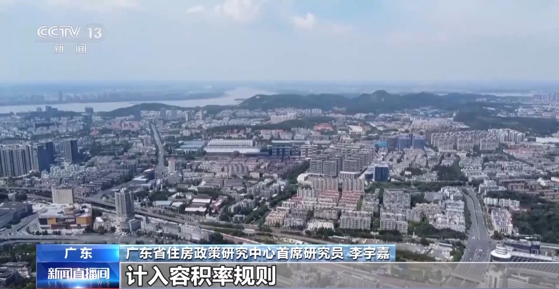 什么是第四代住宅？能够满足人们哪些需求？一文读懂(图10)