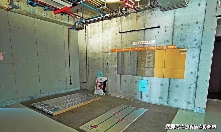 海泰北外滩(售楼处)首页网站-​海泰北外滩售楼中心楼盘评测-房价户型商圈配套小区环境交房时间(图9)