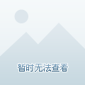 皇派门窗发布高配隔音新品白皮书指72%受访者因居家隔音焦虑