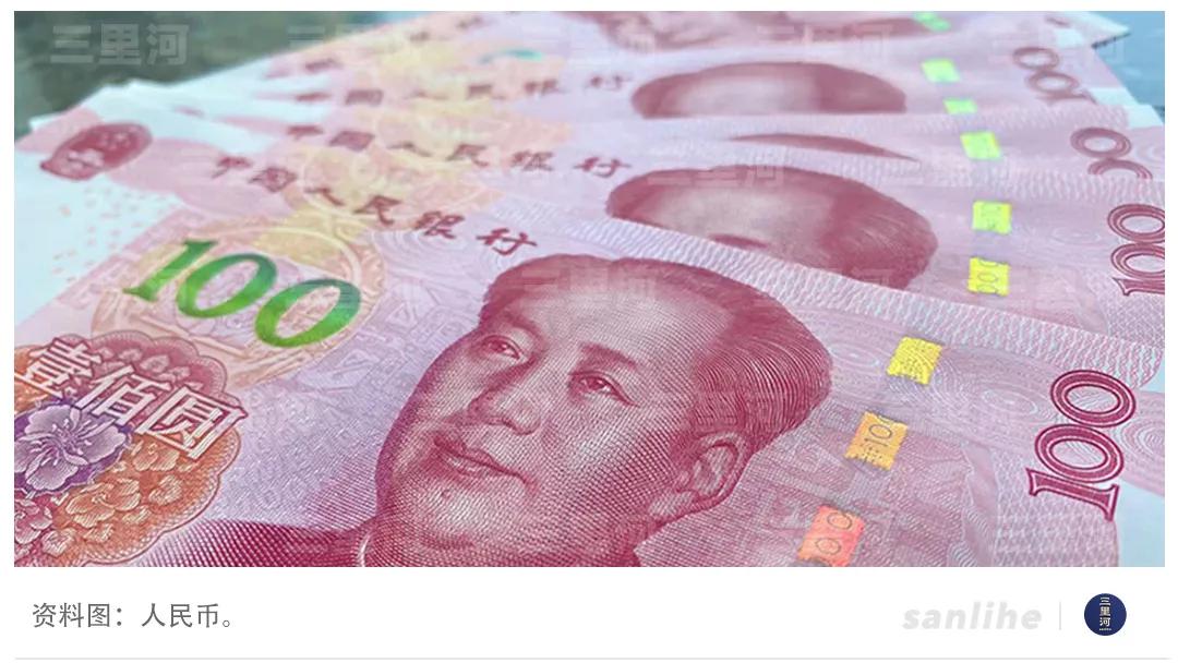明天请注意防晒；缅甸地震已致3名中国公民遇难；