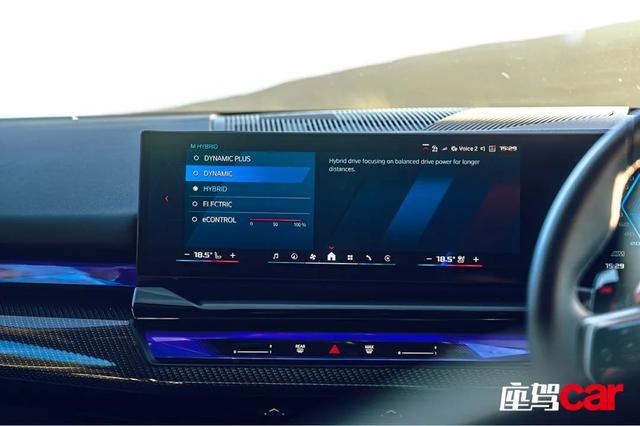 全新宝马M5、奥迪RS6、保时捷Taycan三车对比谁会胜出？（上）(图9)