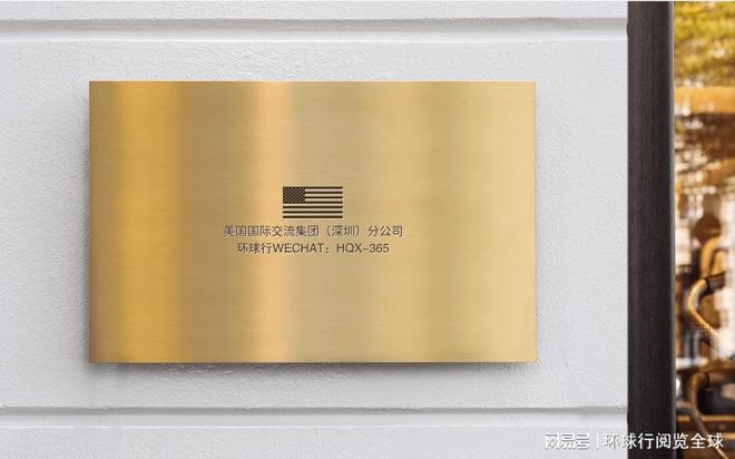 不容错过！2025年波士顿建筑设计盛会带你领略创新风潮！(图2)