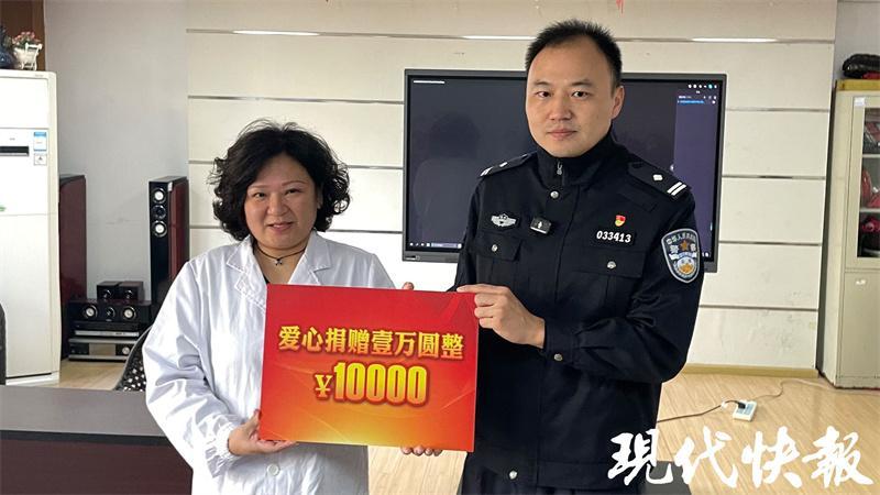 1万元“救命奖金”全捐“灰车侠”沈鹏：把奖金送到更有需要的地方去(图1)