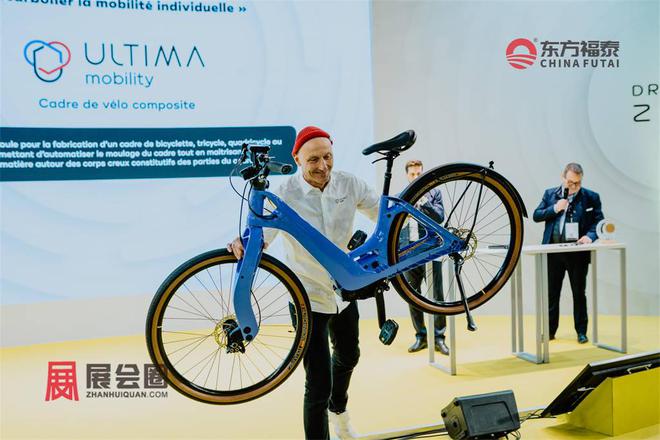 2025年法国巴黎充电桩展DTZ2025(图3)