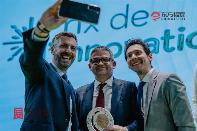 2025年法国巴黎充电桩展DTZ2025(图6)