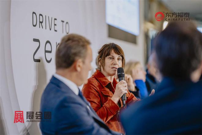 2025年法国巴黎充电桩展DTZ2025(图9)