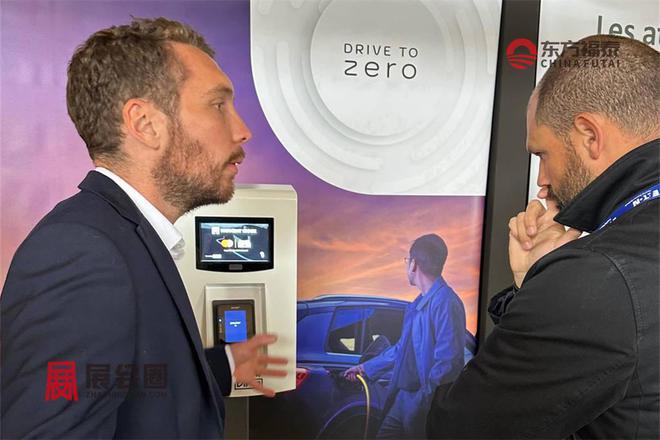 2025年法国巴黎充电桩展DTZ2025(图14)