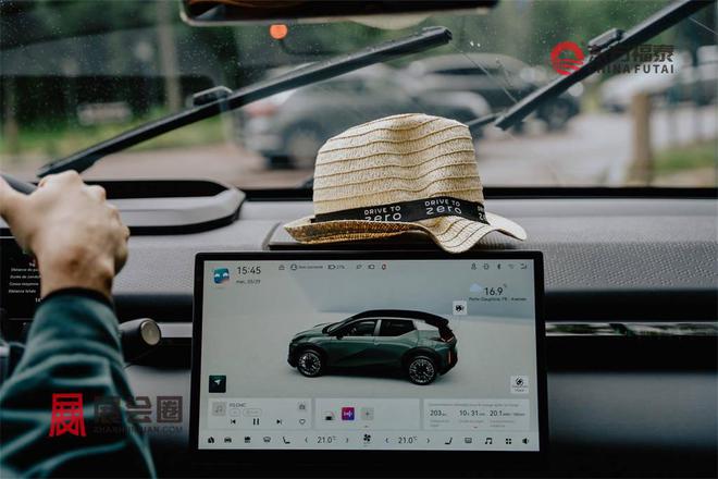 2025年法国巴黎充电桩展DTZ2025(图21)