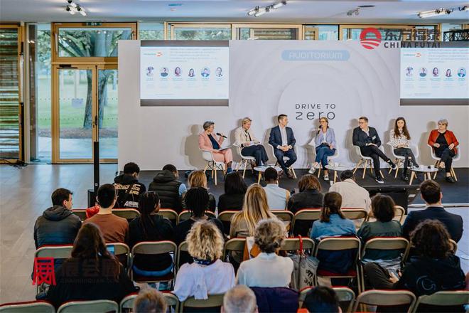 2025年法国巴黎充电桩展DTZ2025(图26)