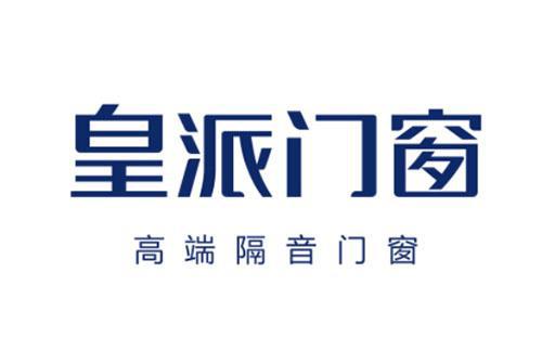 门窗十大品牌推荐！2025年系统门窗十大品牌竟是它们！(图2)