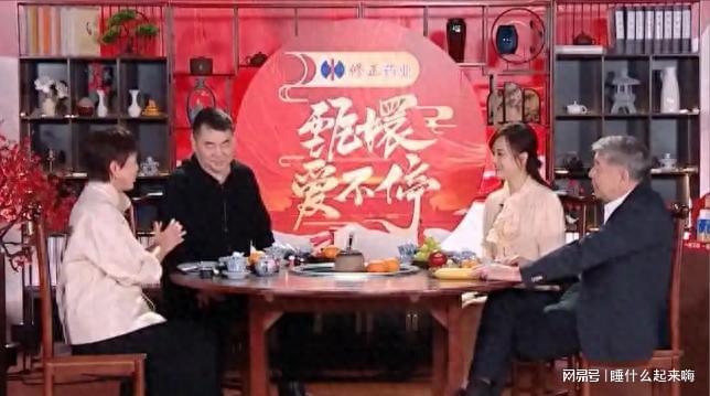 拔出萝卜带出泥！“余莺儿”风波升级暴露了一个“圈子”的悲哀(图1)