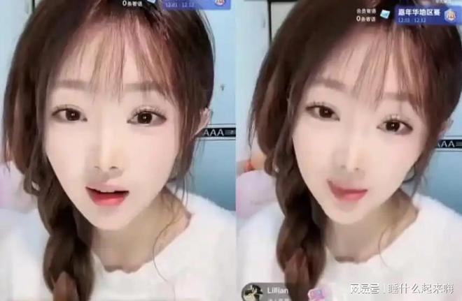 拔出萝卜带出泥！“余莺儿”风波升级暴露了一个“圈子”的悲哀(图6)