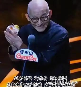 拔出萝卜带出泥！“余莺儿”风波升级暴露了一个“圈子”的悲哀(图17)