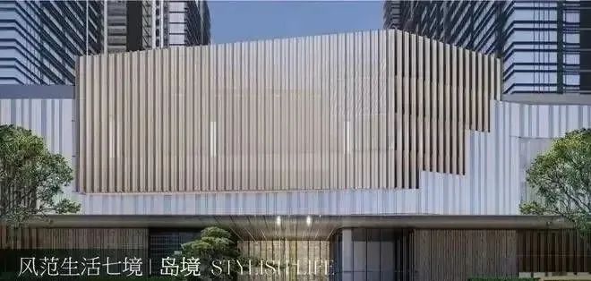气质决定品质！品质决定价值！华发香山湖畔既有气质又有！(图11)