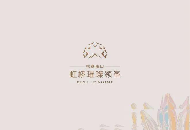 ®虹桥璀璨领峯璀璨领峯售楼处发布：开启改善生活新篇(图2)
