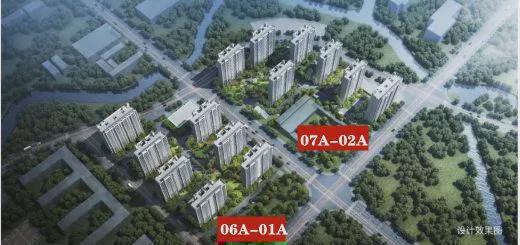 ®虹桥璀璨领峯璀璨领峯售楼处发布：开启改善生活新篇(图19)