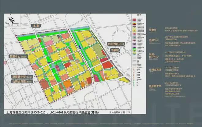 ®虹桥璀璨领峯璀璨领峯售楼处发布：开启改善生活新篇(图29)