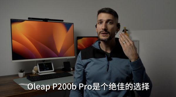 黄鹂智声通话耳机消噪让对方听清(图3)