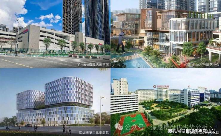 深铁珑境花园(深铁珑境花园售楼处)首页网站-销售中心(营销中心)-66666楼盘欢迎您-户型-价格-地址-楼盘详情-周边配套-售楼处电话-交房时间(图9)