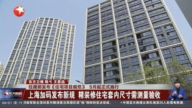 华发海上都荟发布:海上都荟的黄昏价值百万的治愈(图3)