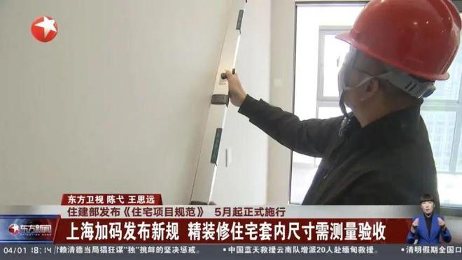 华发海上都荟发布:海上都荟的黄昏价值百万的治愈(图4)