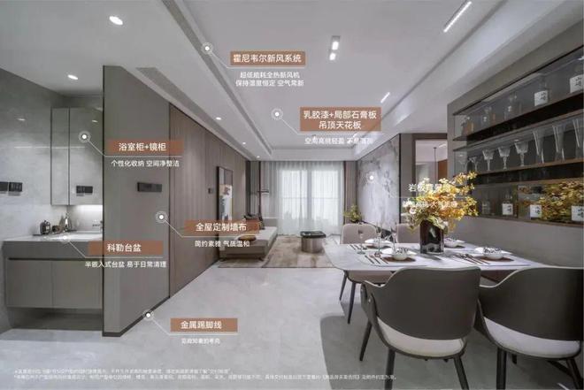 华发海上都荟发布:海上都荟的黄昏价值百万的治愈(图12)