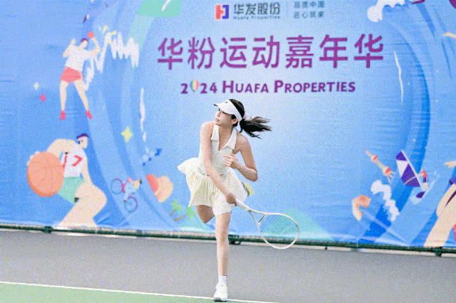 华发海上都荟发布:海上都荟的黄昏价值百万的治愈(图22)