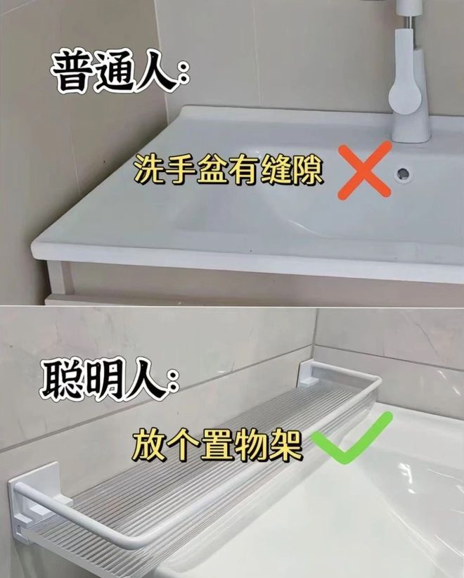 装修千万不要盲目跟风适合自己的才是最好的！(图2)