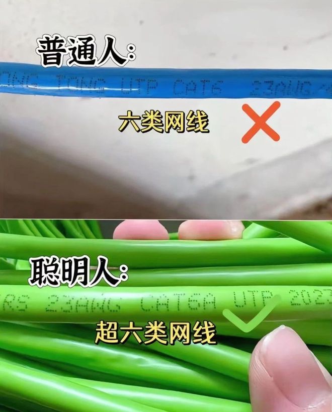 装修千万不要盲目跟风适合自己的才是最好的！(图3)