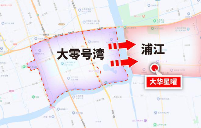 大华·星曜丨大华·星曜售楼处发布：特色户型曝光！(图6)