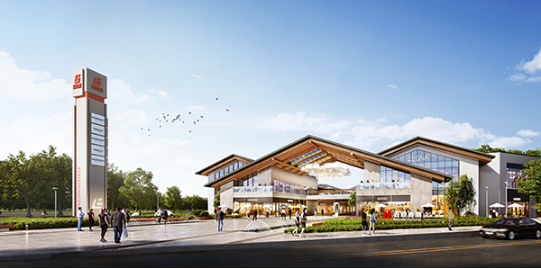 全国首个熊猫主题景区式奥特莱斯落户成华(图2)