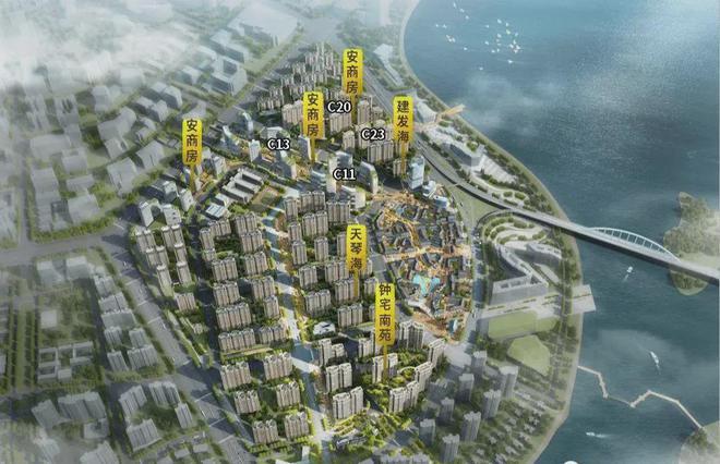 钟宅北苑安商房(网站)售楼处-钟宅北苑——2025厦门房天下(图2)