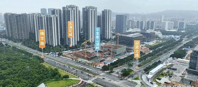华发香山湖畔售楼处-2025网站-香山湖畔欢迎您-营销中心