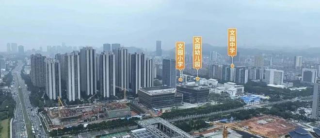 华发香山湖畔售楼处-2025网站-香山湖畔欢迎您-营销中心(图2)
