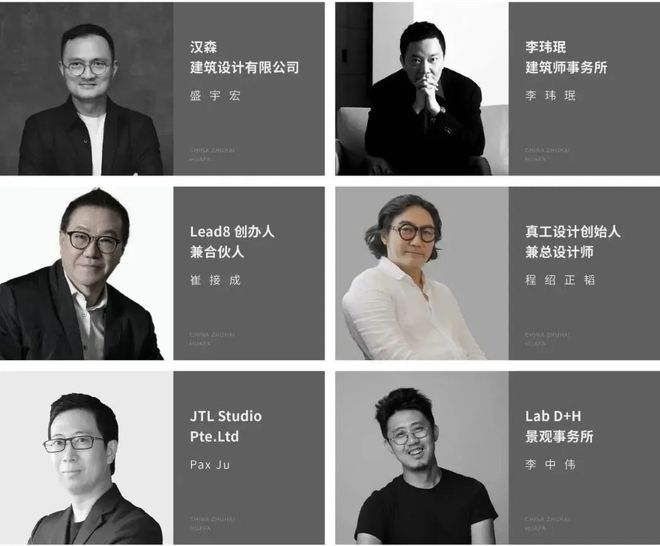 华发香山湖畔售楼处-2025网站-香山湖畔欢迎您-营销中心(图4)